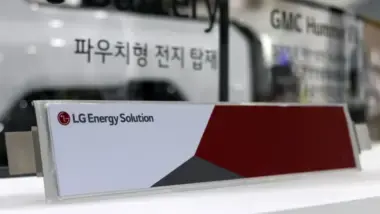 Korean battery maker LG