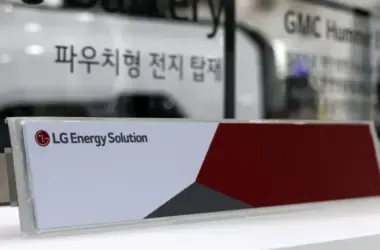 Korean battery maker LG