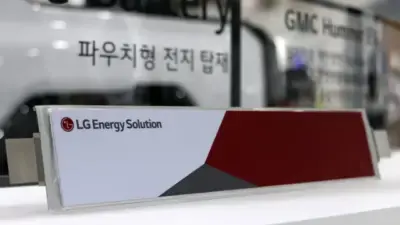 Korean battery maker LG