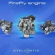 stellantis firefly engines
