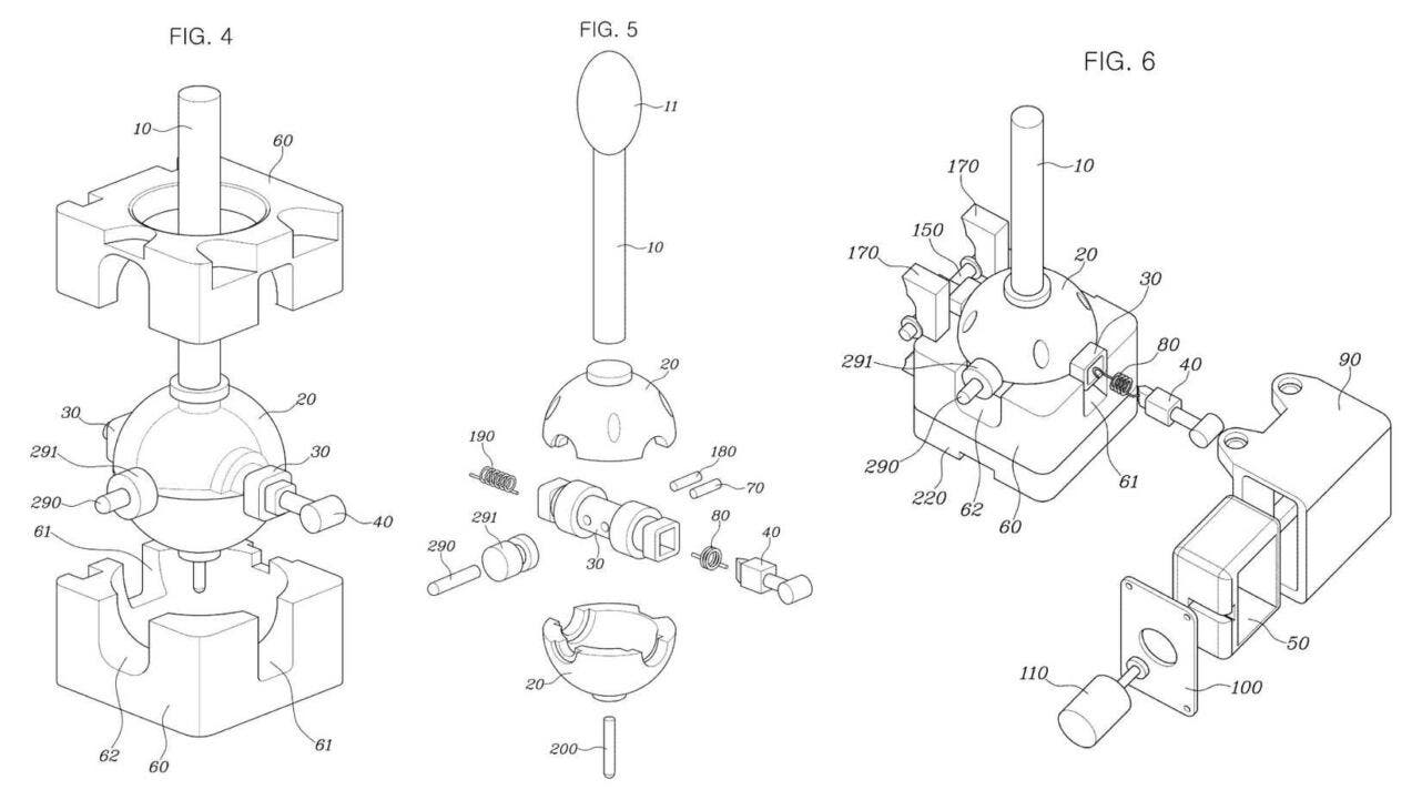 Hyundai manual automatic shifter patent