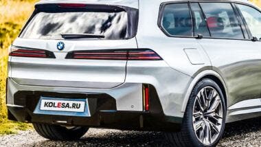 BMW X7 2027