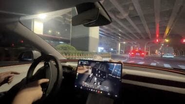 Tesla FSD china