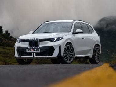 BMW X1 2027 render