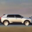 Chrysler Airflow teaser