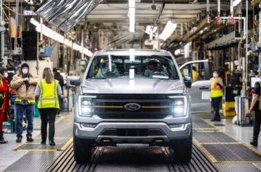 ford factory