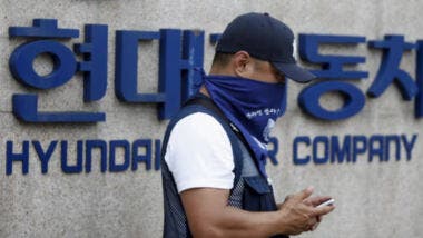 Hyundai workers strike