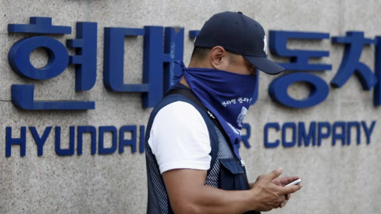 Hyundai workers strike