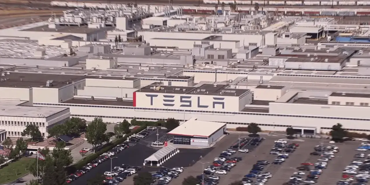tesla fremont factory
