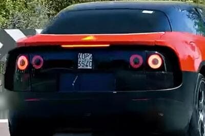 Ferrari Luce
