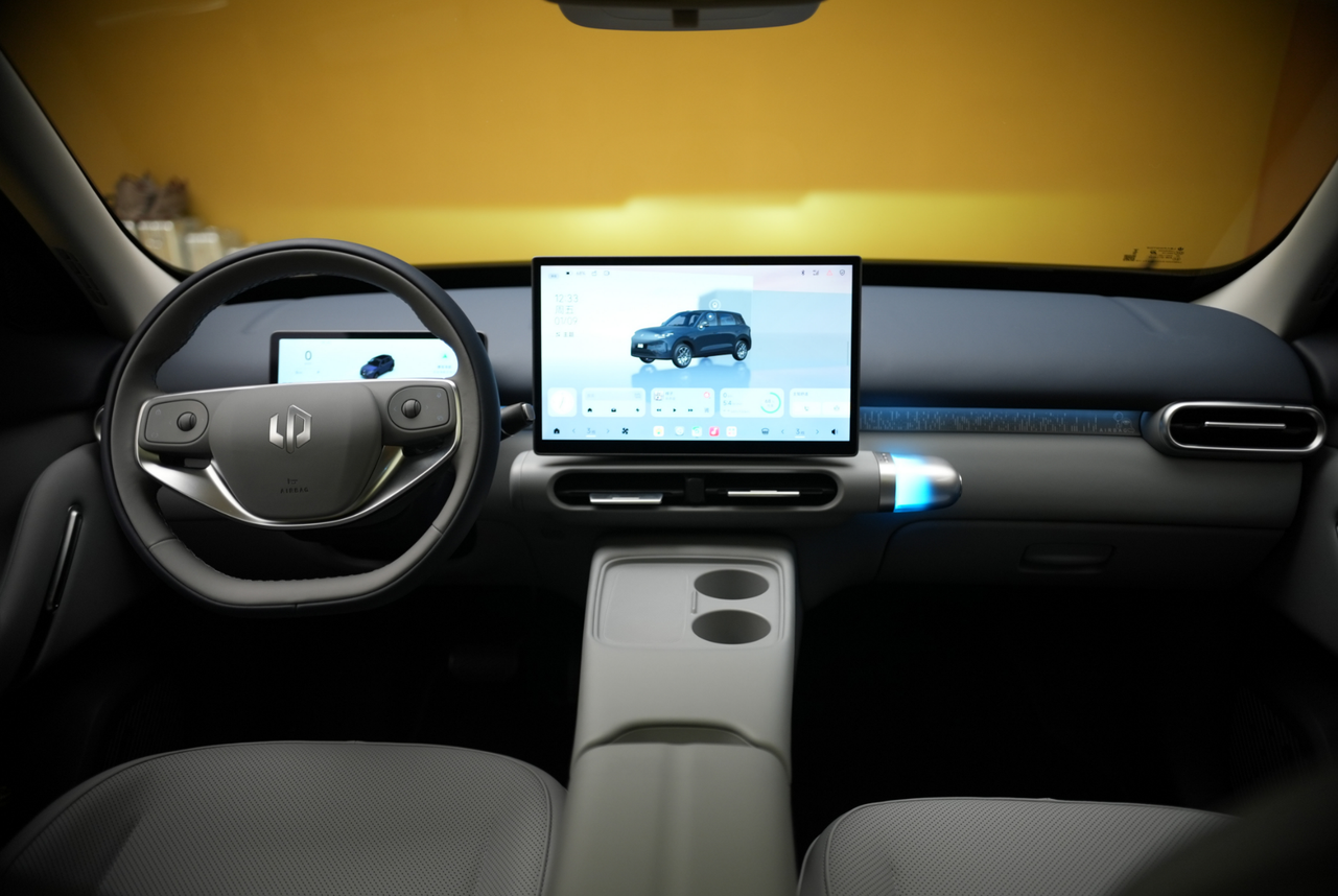 leapmotor B03X EV