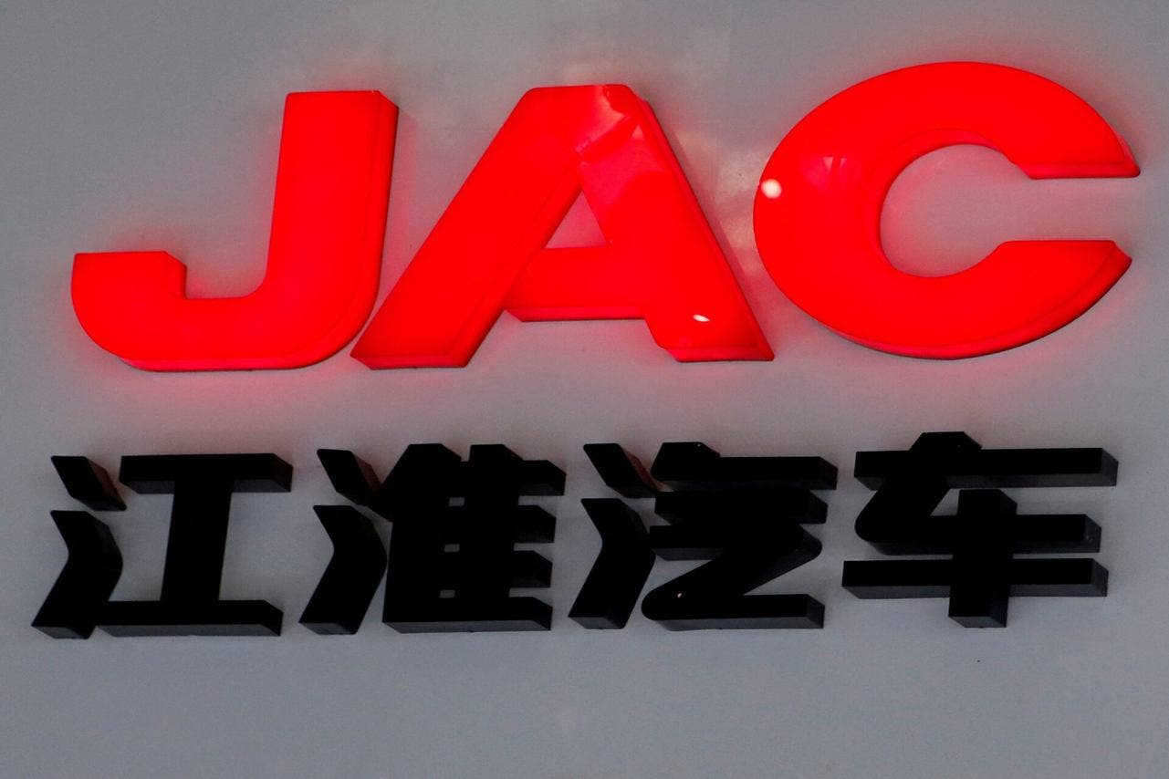 JAC motor badge