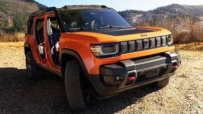 2026 Jeep Recon