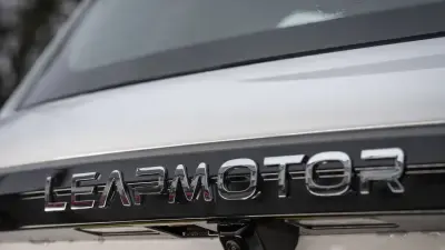 leapmotor badge