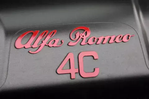 Paramotore Alfa Romeo 4C Logo
