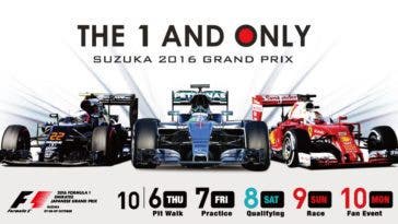 Formula 1 Suzuka 2016