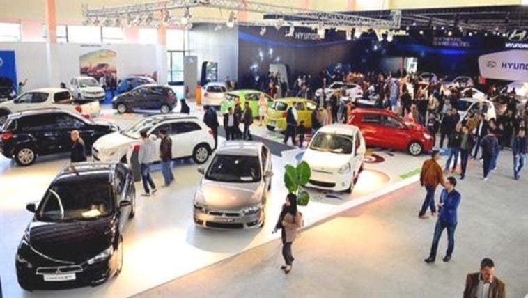 Salone auto di Bucarest