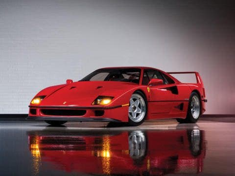 Ferrari F40 - Ferrari Performance Collection