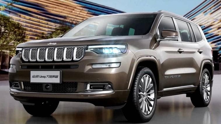 Jeep Grand Commander Salone Auto China 2018