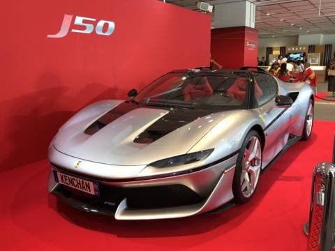 Ferrari J50 consegne