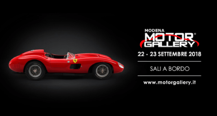 Modena Motor Gallery 2018 Ferrari Abarth