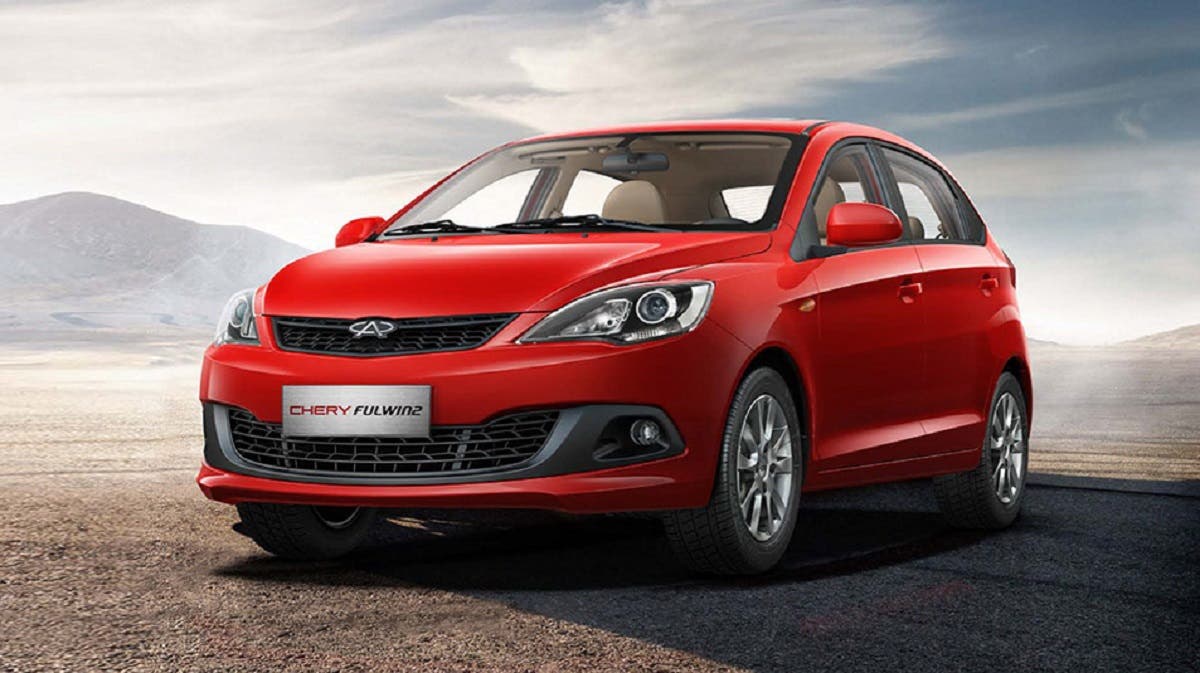 Chery Acteco