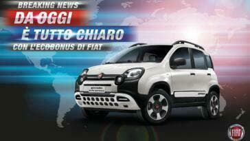 Fiat Chrysler Automobiles promozione Tutto Chiaro