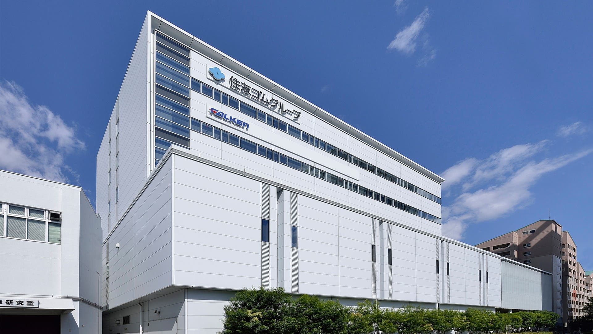 Sumitomo logo