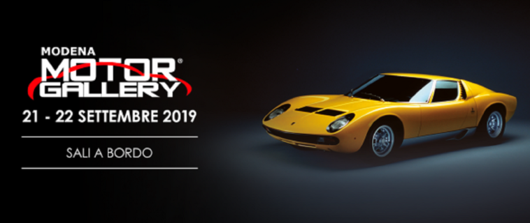 Modena Motor Gallery 2019