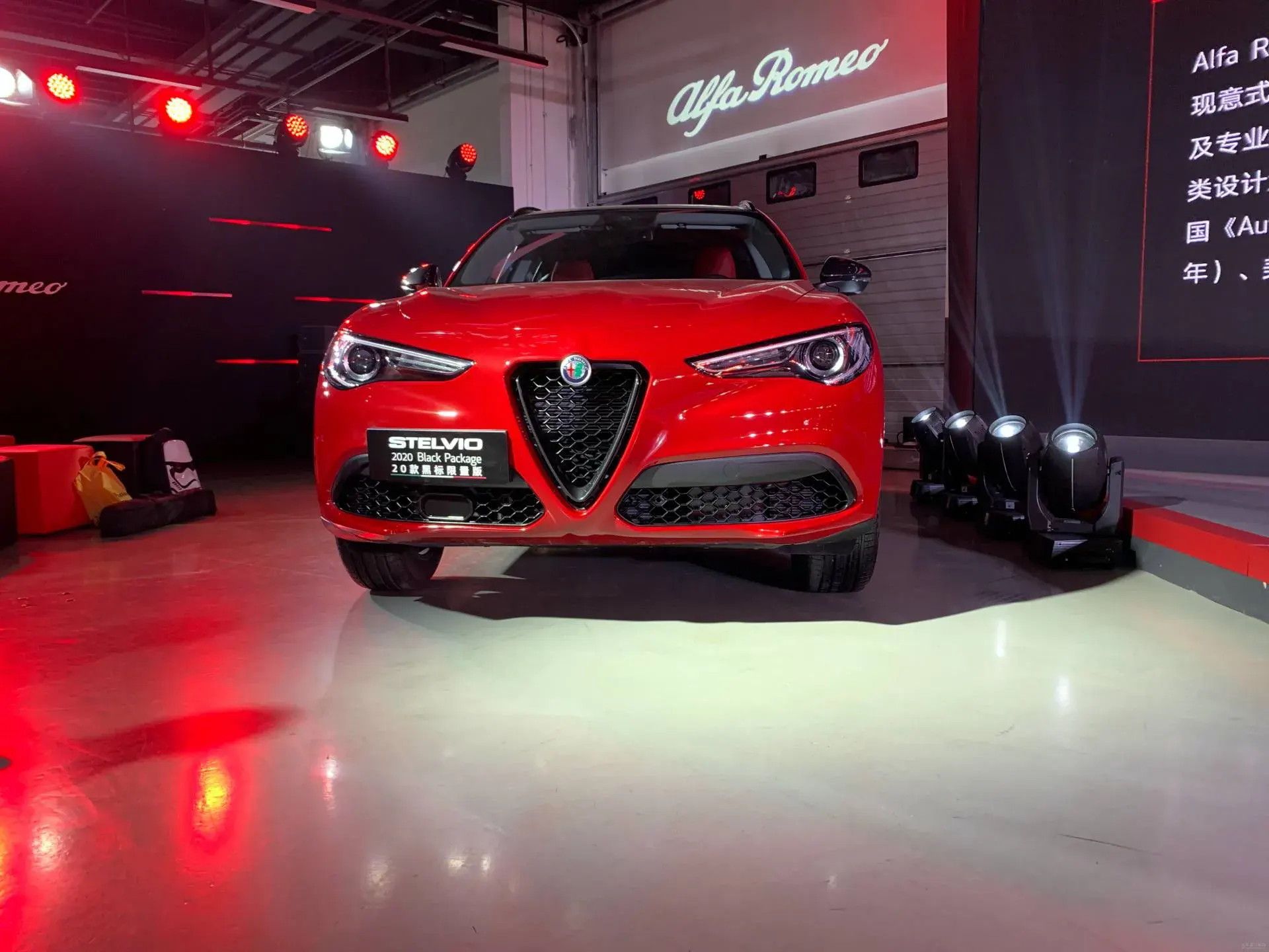 Alfa Romeo Stelvio my 2020 cina