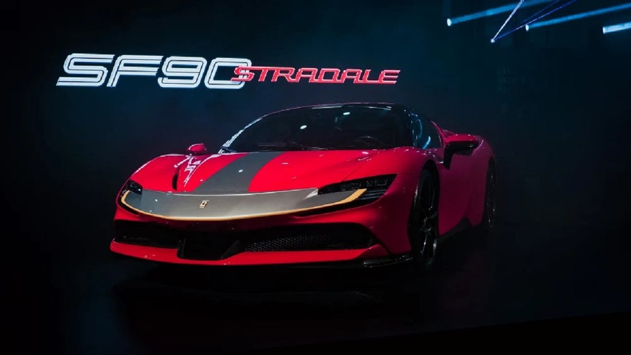 Ferrari SF90 Stradale Australia