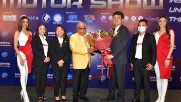 Salone di Bangkok 2020