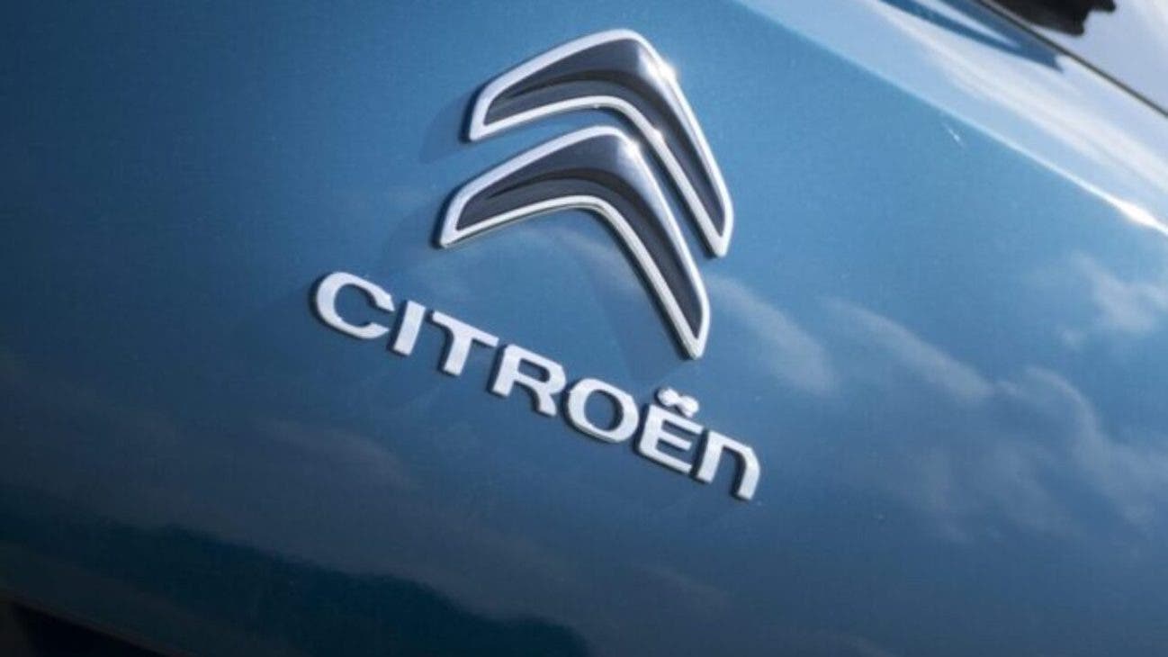 Citroën logo