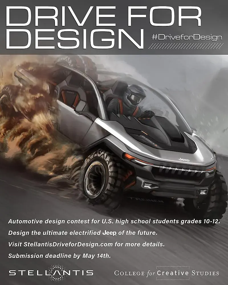 Drive for Design 2021