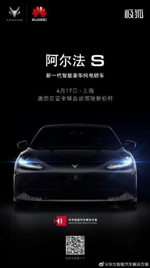 Huawei auto elettrica teaser