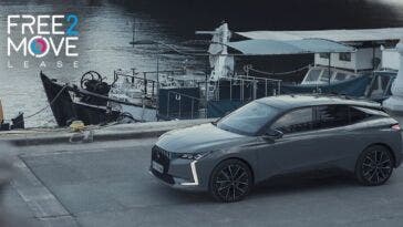 Nuova DS 4 E-Tense 225 Business Pack noleggio