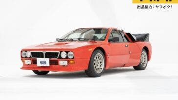 Lancia 037 Stradale Asta