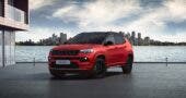 Jeep Compass 4xe S