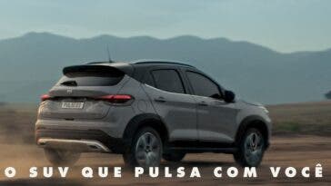 Fiat Pulse