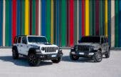 Jeep Wrangler 4xe 2022 Italia