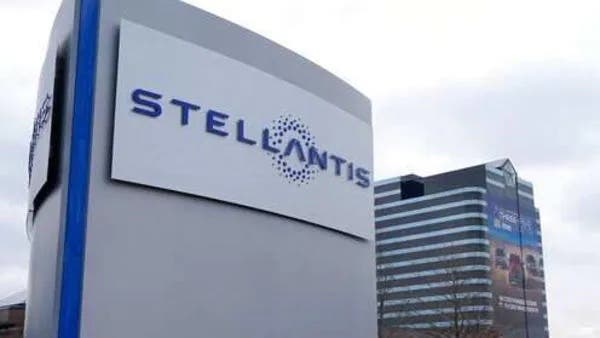Centro Stellantis