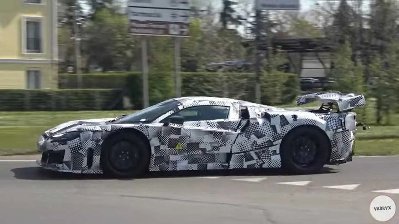 Ferrari Hypercar