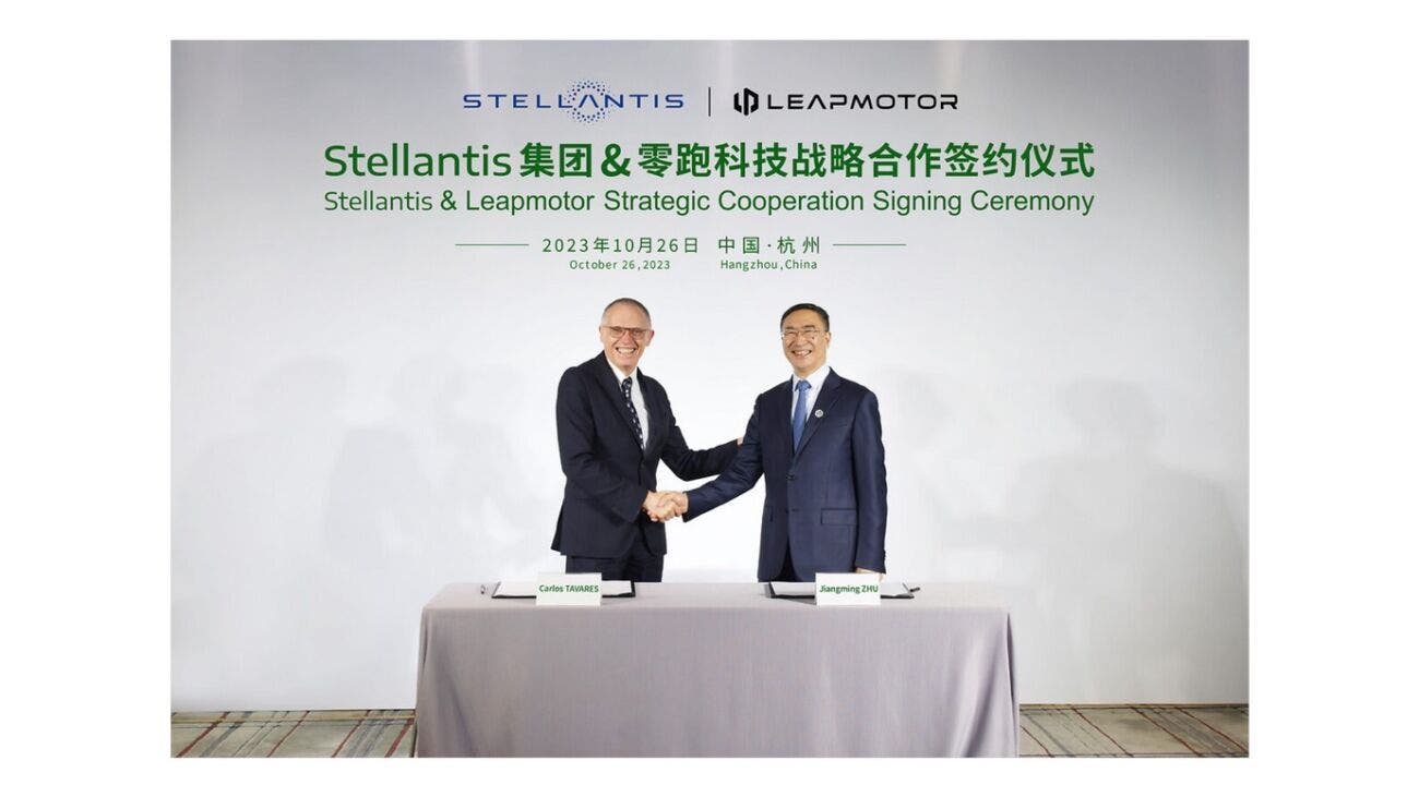 Stellantis Leapmotor