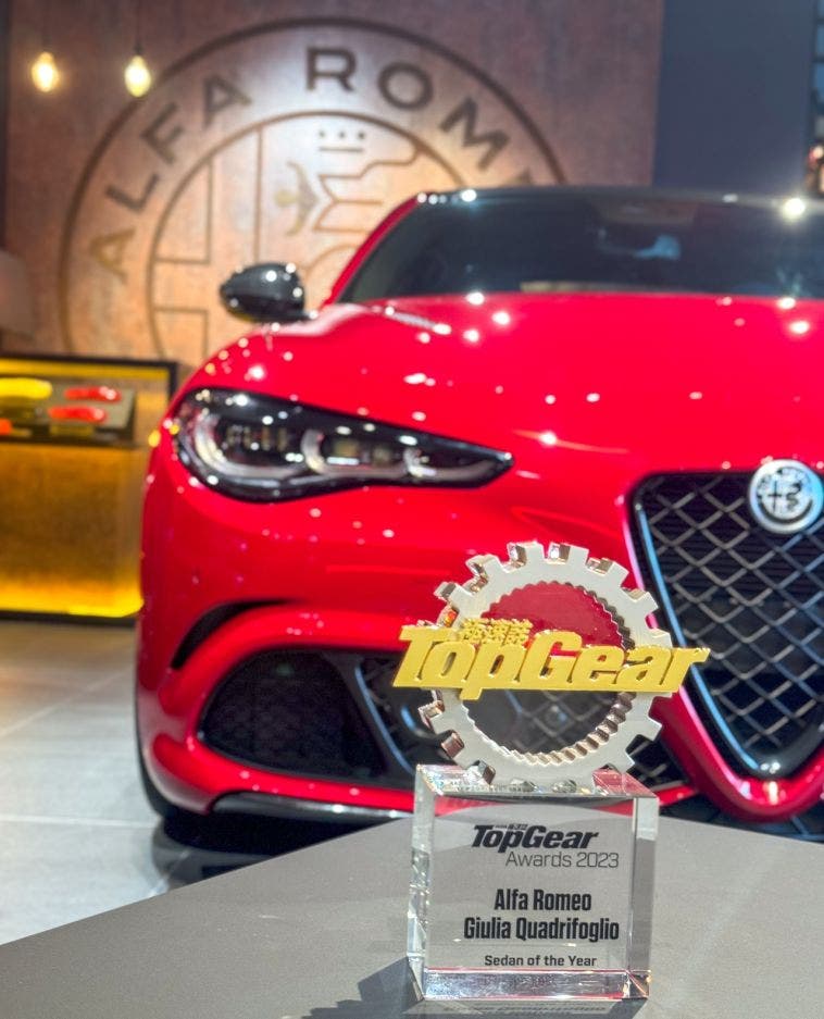 Alfa Romeo Giulia Quadrifoglio 1