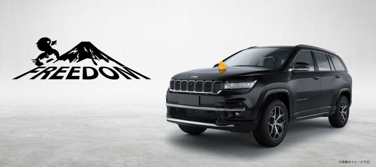 Jeep Commander Freedom Edition