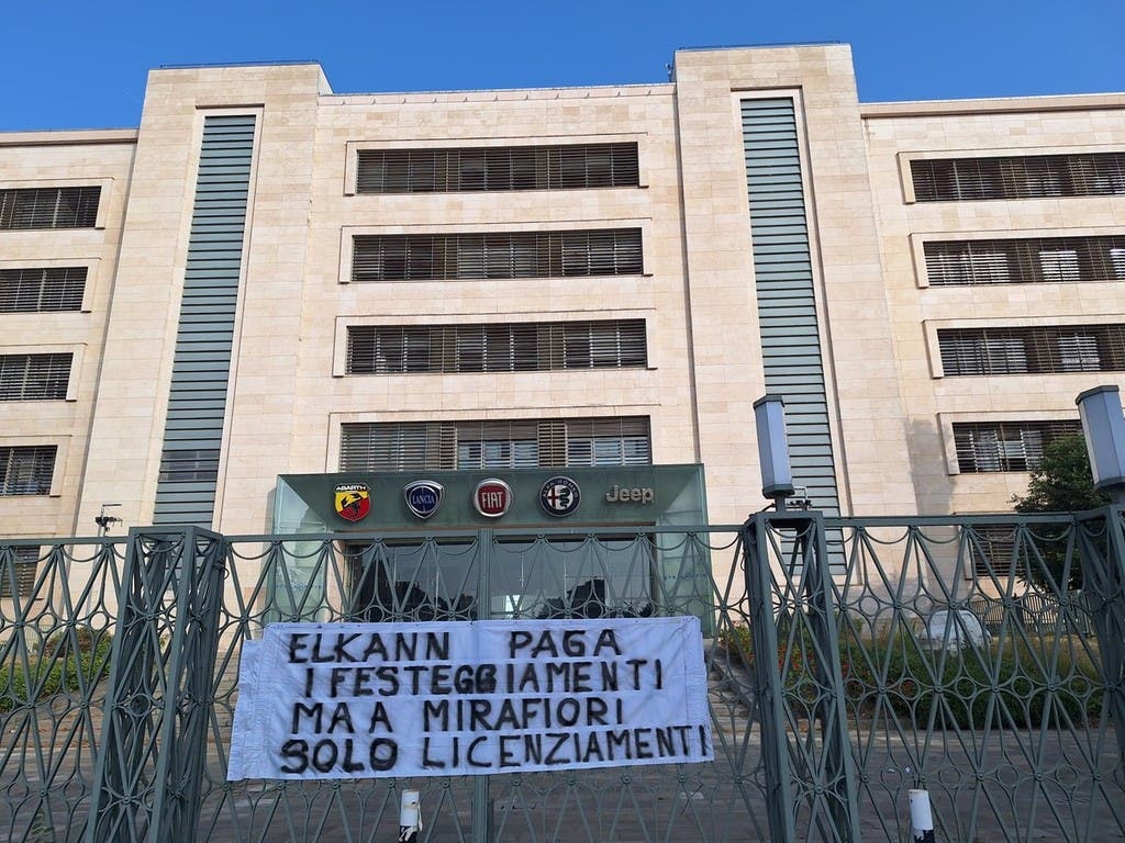 Striscione