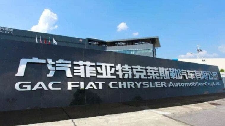 Gac Fiat Chrysler Automobiles