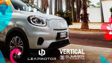Leapmotor