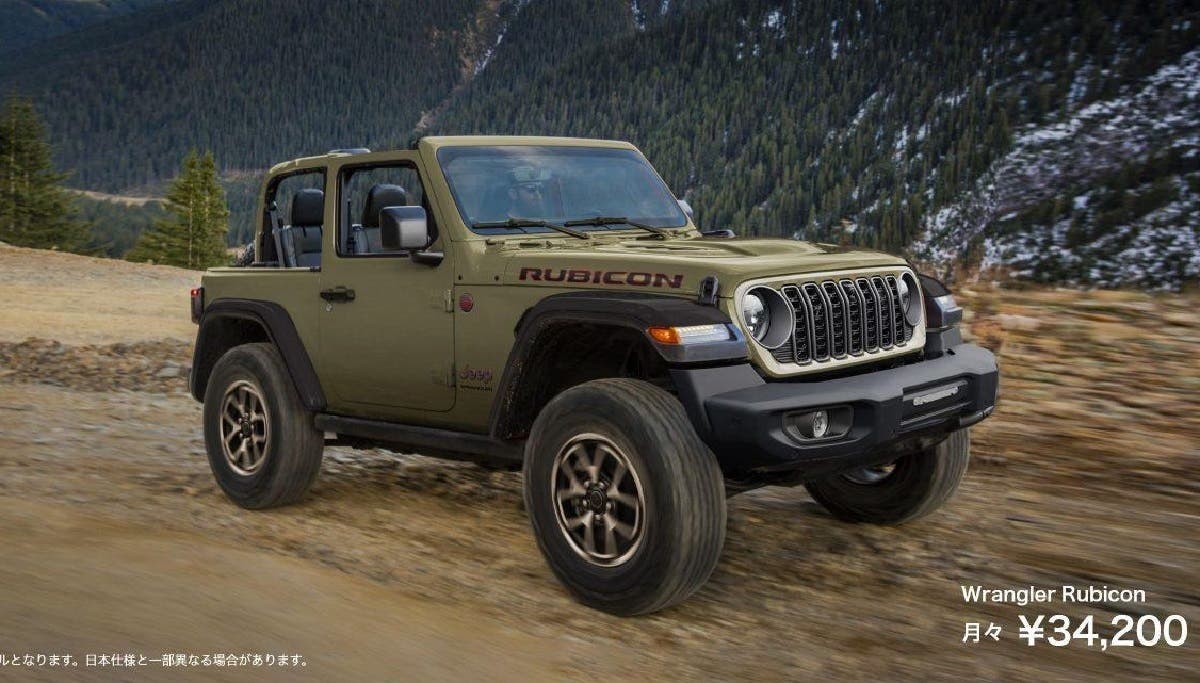 Jeep Wrangler Rubicon due porte