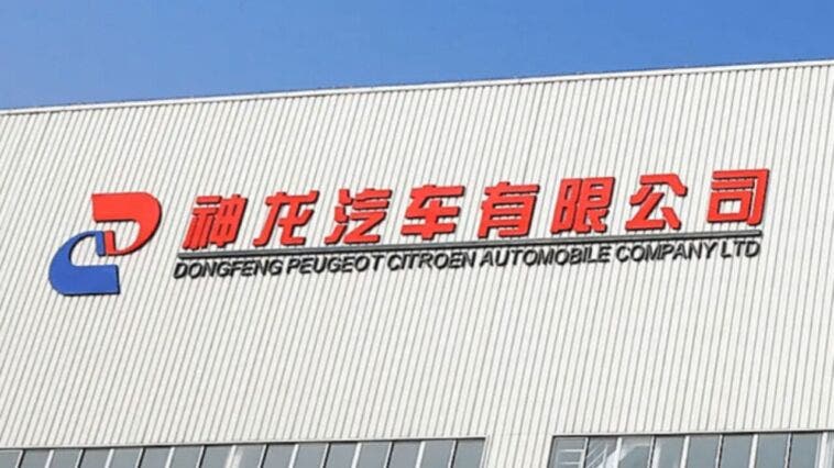 dongfeng